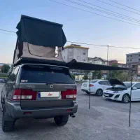 موسو ۳۲۰۰