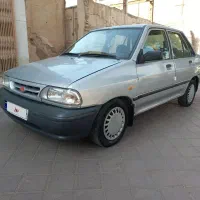 ۸۹ دوگانه دست