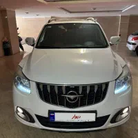 Haima S7 Turbo 1398