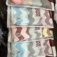 دستمال اشپزخانه بیلو