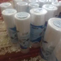 کیسه فریزر و کیسه زباله و سفره