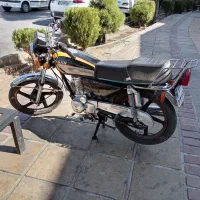 موتور احسان ۱۵۰