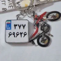 جاسوئیچی موتور و همراه با ماکت