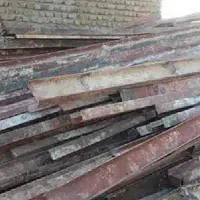 خرید ضایعات وخرید و فروش اهن الات مصرفی