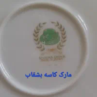 چینی جات|کلکسیون اشیاء عتیقه|نجف‌آباد, ویلاشهر|دیوار