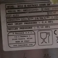 دستگاه بیزرا2گروپ