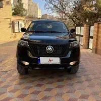 پیکاپ کلوت اتومات