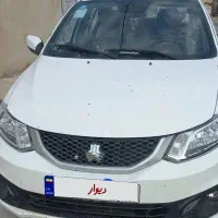 سایناSدر حد خشک و کم‌ کار