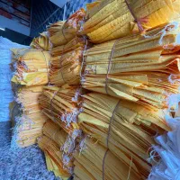 خرید و فروش گونی و کیسه جو و برنج (نخ اطمینان)