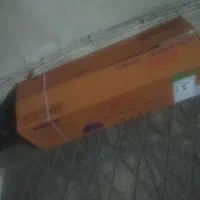 پنل جنرال لبخندی