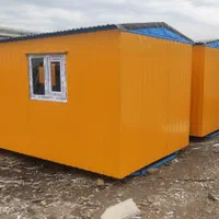 آرکان کانکس ساختمانی