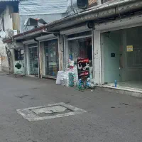 رهن یا اجاره|اجارهٔ مغازه و غرفه|آستانه اشرفیه, |دیوار