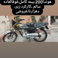 موتور سالم کم کارکرد