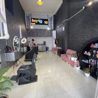 آرایشگاه