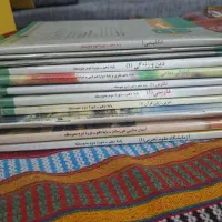 فروش کتاب های درسی پایه ۹ و ۱۰ و ۱۱ تجربی