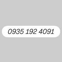 سیمکارت دائمی 935