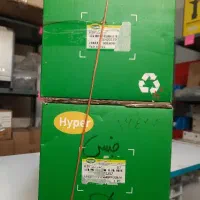 کمک فنر جلوی جیلی سواری EC7