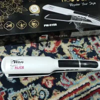 اتو موی پرو ویو کاملا سالم نو