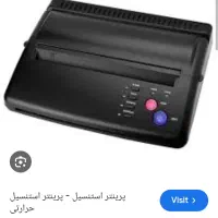 دستگاه پرینتر تتو