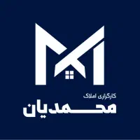 استخدام مشاور املاک/درآمد بدون سقف