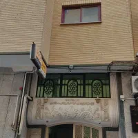 آپارتمان-50-متر-تجاری-اداری