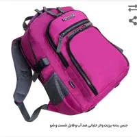 ست کوله پشتی لپتاپ و کیف آرایشی