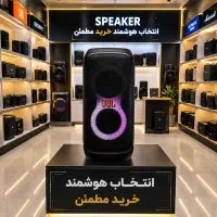 JBL پارتی باکس ۳۲۰ مخصوص آخر هفته ها