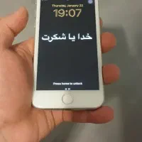 آیفون8  LLA|موبایل|تهران, بازار|دیوار