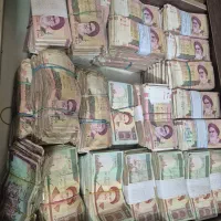 اسکناس ۱۰۰ و ۲۰۰ امامی|کلکسیون سکه، تمبر، اسکناس|زرگرشهر, |دیوار