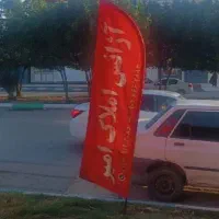 فروش-دوطبقه-آرش-11