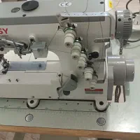 میاندوز جمسی