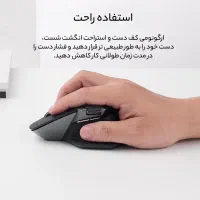 ماوس بی سیم Rapoo MT760L|قطعات و لوازم جانبی رایانه|قزوین, |دیوار