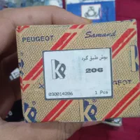 لوازم یدکی|قطعات یدکی و لوازم جانبی|سبزوار, جهاد کشاورزی|دیوار