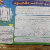 پراید ۱۳۲مدل ۸۸|خودرو سواری و وانت|بجنورد, |دیوار