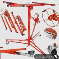 جک بالابر کناف وپا یک متری کناف|ابزارآلات|نور, |دیوار