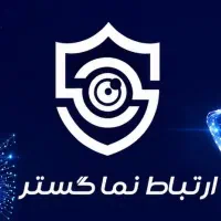 جذب تکنسین فنی فیبرنوری