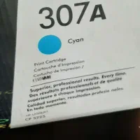 کارتریج پرینتر رنگی|پرینتر، اسکنر، کپی، فکس|بروجرد, |دیوار