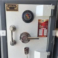 گاوصندوق