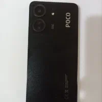 پوکو