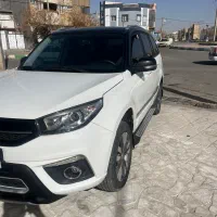 ام وی ام x33 اتوماتیک