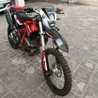 کویر T4