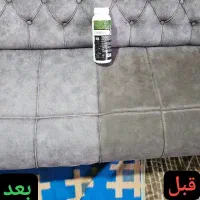 مبل شویی|خدمات نظافت|مراغه, |دیوار