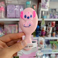 برس عروسکی طرح استیج