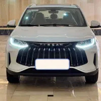 ثبت نام تیسان از دم قسط