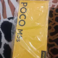 گوشی  پوکو m5s|موبایل|آبادان, |دیوار