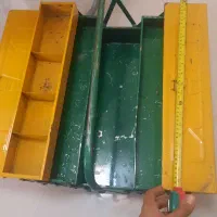 جعبه ابزار ۵۰ سانتی