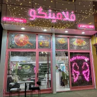 آشپز ماهر فست فود و باریستا