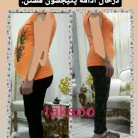 درمان مشکلات بدنی|آرایشی، بهداشتی، درمانی|سیرجان, |دیوار