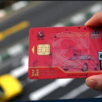 کارت سوخت گم کردم