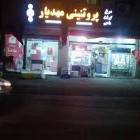 مغازه ۶۲ متری دو نبش کوی بیانی فرجام موقعیت عالی|فروش مغازه و غرفه|رشت, کوی بیانی|دیوار